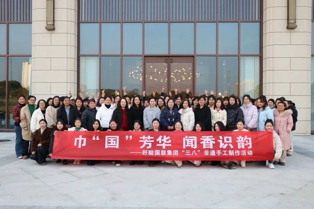 微信图片_20250509142959.jpg